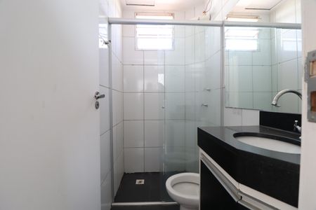 Apartamento para alugar com 47m², 2 quartos e 1 vagaBanheiro Social