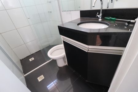 Apartamento para alugar com 47m², 2 quartos e 1 vagaBanheiro Social