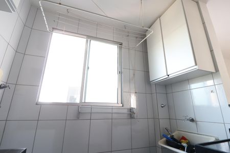 Apartamento para alugar com 47m², 2 quartos e 1 vagaCozinha e Área de Serviço