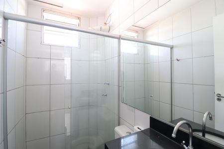 Apartamento para alugar com 47m², 2 quartos e 1 vagaBanheiro Social