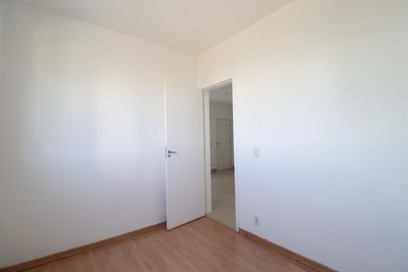 Apartamento para alugar com 47m², 2 quartos e 1 vagaQuarto 1