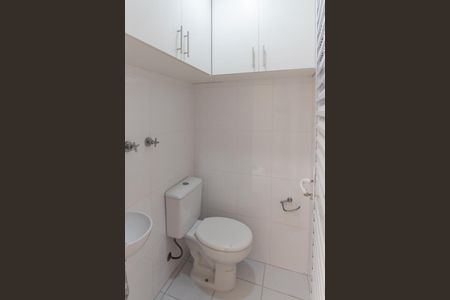 Apartamento à venda com 105m², 3 quartos e 2 vagasÁrea de Serviço