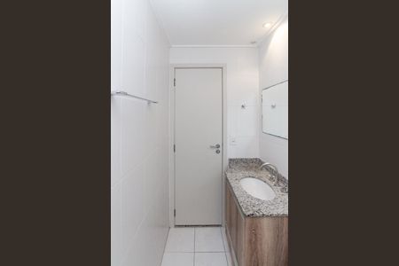 Apartamento à venda com 105m², 3 quartos e 2 vagasBanheiro da Suíte 1