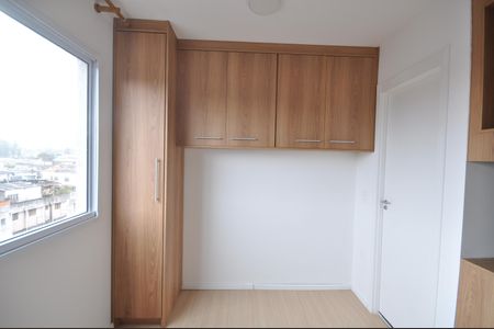 Apartamento à venda com 17m², 1 quarto e sem vagaSala/Quarto