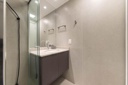 Studio para alugar com 19m², 1 quarto e sem vagaBanheiro