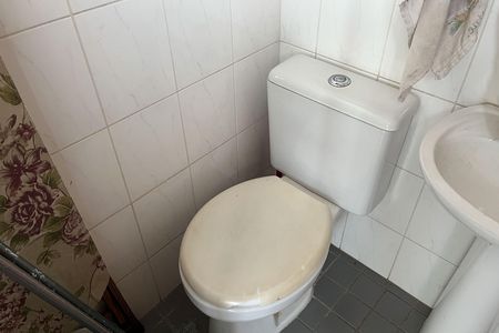 Apartamento para alugar com 187m², 3 quartos e 2 vagas Apartamento para alugar com 187m², 3 quartos e 2 vagasBanheiro de Serviço