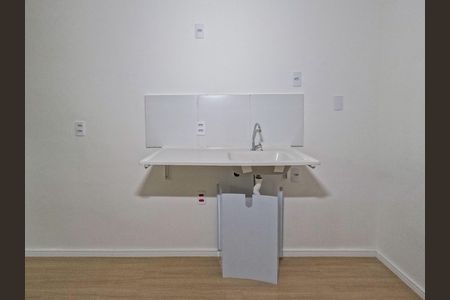 Apartamento para alugar com 17m², 1 quarto e sem vaga