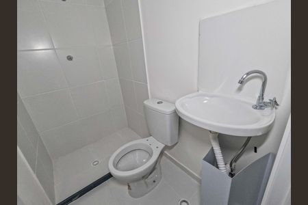 Apartamento para alugar com 17m², 1 quarto e sem vaga