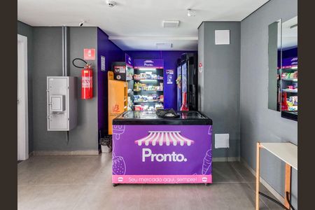 Apartamento para alugar com 17m², 1 quarto e sem vaga