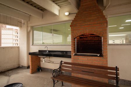 Apartamento à venda com 42m², 1 quarto e 1 vaga Apartamento à venda com 42m², 1 quarto e 1 vagaÁrea comum - Churrasqueira