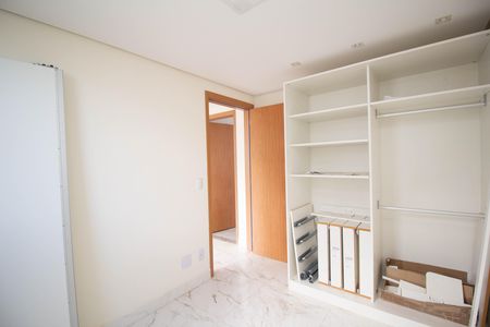 Apartamento à venda com 42m², 1 quarto e 1 vaga Apartamento à venda com 42m², 1 quarto e 1 vagaQuarto