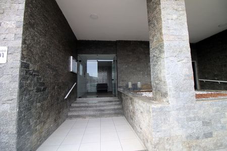 Apartamento para alugar com 65m², 2 quartos e 1 vagaFachada e portaria