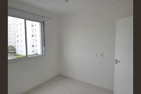 Apartamento para alugar com 60m², 2 quartos e 1 vaga Apartamento para alugar com 60m², 2 quartos e 1 vagaQuarto