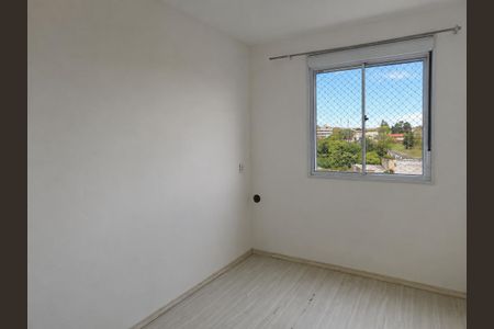 Apartamento para alugar com 60m², 2 quartos e 1 vaga Apartamento para alugar com 60m², 2 quartos e 1 vagaQuarto