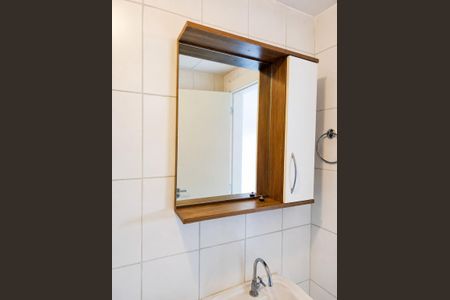 Apartamento para alugar com 60m², 2 quartos e 1 vaga Apartamento para alugar com 60m², 2 quartos e 1 vagaBanheiro