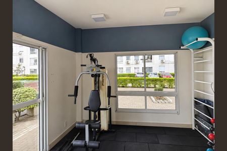 Apartamento para alugar com 60m², 2 quartos e 1 vaga Apartamento para alugar com 60m², 2 quartos e 1 vagaAcademia