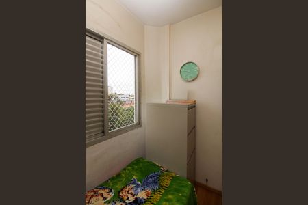 Apartamento à venda com 72m², 3 quartos e 2 vagasQuarto 1