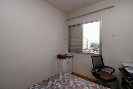 Apartamento à venda com 72m², 3 quartos e 2 vagasQuarto 3