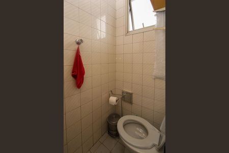 Apartamento à venda com 72m², 3 quartos e 2 vagasBanheiro de serviço