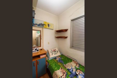 Apartamento à venda com 72m², 3 quartos e 2 vagasQuarto 1