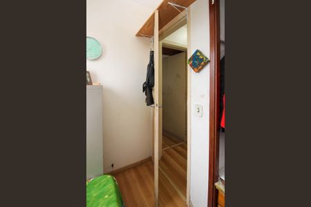 Apartamento à venda com 72m², 3 quartos e 2 vagasQuarto 1