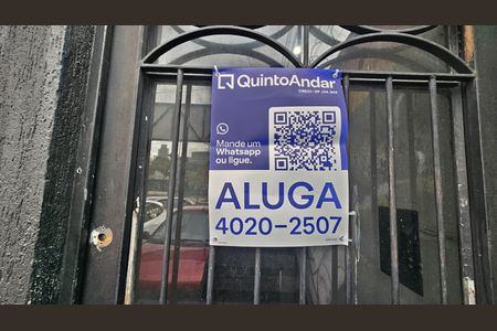Apartamento para alugar com 48m², 1 quarto e sem vaga Apartamento para alugar com 48m², 1 quarto e sem vagaFachada - plaquinha