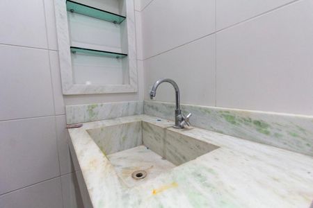 Apartamento para alugar com 48m², 1 quarto e sem vaga Apartamento para alugar com 48m², 1 quarto e sem vagaBanheiro 1