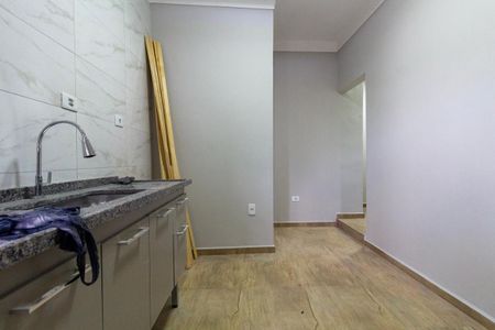 Apartamento para alugar com 48m², 1 quarto e sem vaga Apartamento para alugar com 48m², 1 quarto e sem vagaCozinha