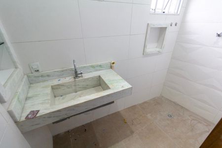 Apartamento para alugar com 48m², 1 quarto e sem vaga Apartamento para alugar com 48m², 1 quarto e sem vagaBanheiro 1