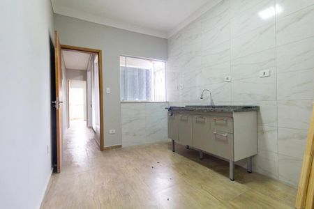 Apartamento para alugar com 48m², 1 quarto e sem vaga Apartamento para alugar com 48m², 1 quarto e sem vagaCozinha