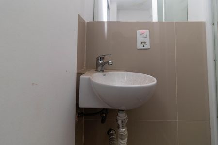 Apartamento à venda com 112m², 3 quartos e sem vaga Apartamento à venda com 112m², 3 quartos e sem vagaBanheiro 2