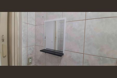 Casa para alugar com 60m², 1 quarto e 1 vaga