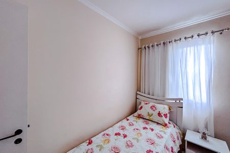 Apartamento para alugar com 66m², 3 quartos e 1 vagaQuarto 1