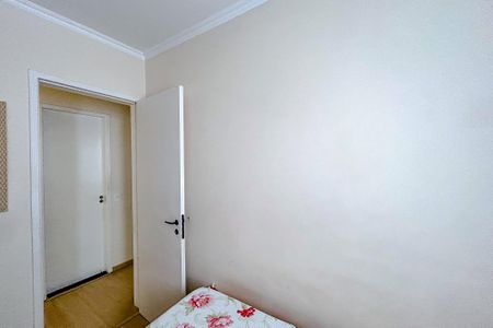 Apartamento para alugar com 66m², 3 quartos e 1 vagaQuarto 1