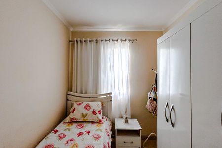 Apartamento para alugar com 66m², 3 quartos e 1 vagaQuarto 1