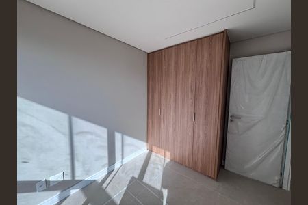 Apartamento para alugar com 89m², 2 quartos e 1 vaga Apartamento para alugar com 89m², 2 quartos e 1 vagaQuarto 2