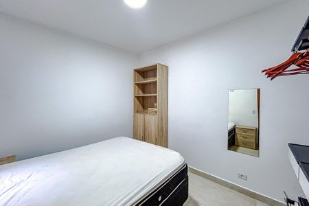 Apartamento à venda com 55m², 2 quartos e sem vagaQuarto 1
