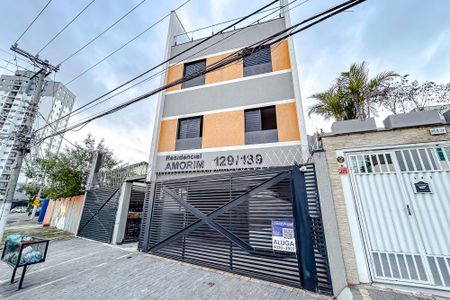 Apartamento à venda com 55m², 2 quartos e sem vagaFachada com Plaquinha