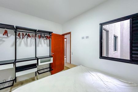 Apartamento à venda com 55m², 2 quartos e sem vagaQuarto 1