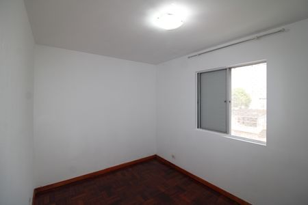 Apartamento para alugar com 67m², 2 quartos e 1 vagaQuarto 1