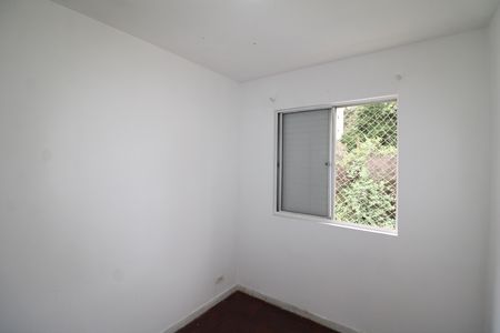 Apartamento para alugar com 67m², 2 quartos e 1 vagaQuarto 2