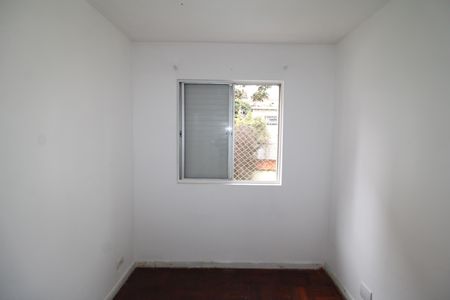 Apartamento para alugar com 67m², 2 quartos e 1 vagaQuarto 2