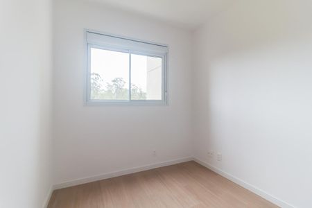 Apartamento para alugar com 89m², 3 quartos e 2 vagas Apartamento para alugar com 89m², 3 quartos e 2 vagasQuarto 2