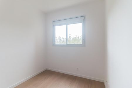 Apartamento para alugar com 89m², 3 quartos e 2 vagas Apartamento para alugar com 89m², 3 quartos e 2 vagasQuarto 2