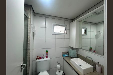 Apartamento à venda com 55m², 2 quartos e 1 vaga Apartamento à venda com 55m², 2 quartos e 1 vagaBanheiro