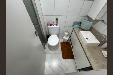 Apartamento à venda com 55m², 2 quartos e 1 vaga Apartamento à venda com 55m², 2 quartos e 1 vagaBanheiro