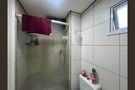 Apartamento à venda com 55m², 2 quartos e 1 vaga Apartamento à venda com 55m², 2 quartos e 1 vagaBanheiro