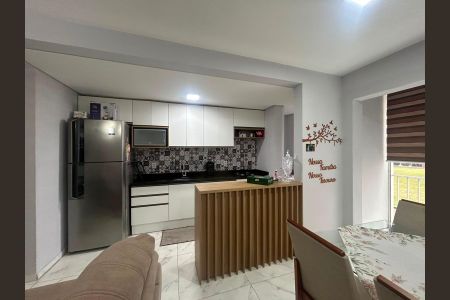 Apartamento à venda com 55m², 2 quartos e 1 vaga Apartamento à venda com 55m², 2 quartos e 1 vagaCozinha e Área de Serviço