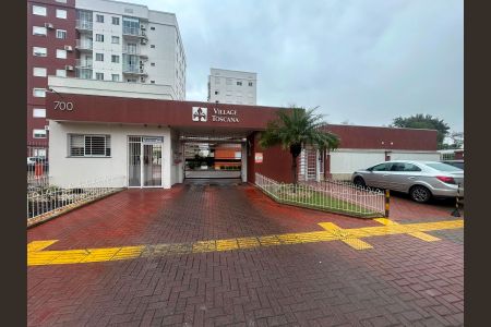 Apartamento à venda com 55m², 2 quartos e 1 vaga Apartamento à venda com 55m², 2 quartos e 1 vagaFachada e portaria