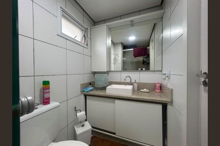 Apartamento à venda com 55m², 2 quartos e 1 vaga Apartamento à venda com 55m², 2 quartos e 1 vagaBanheiro